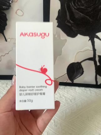 宝宝必备护臀膏爱舒屋家的#母婴好物 #宝宝必备好物 #爱舒屋