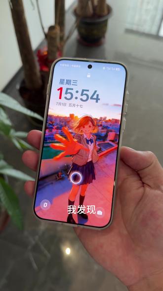 原厂膜还没撕的赶紧撕了,根本没有防护性,还不如一张20的膜 #一加 #一加15 #一加15钢化膜 #数码科技