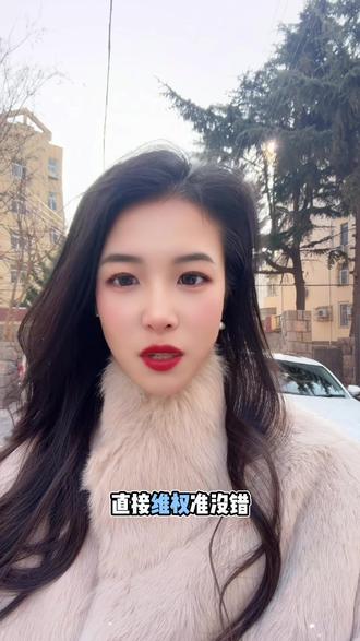 休产假被扣绩效?提前返岗亏大了?#产假工资 #女职工维权 #劳动仲裁 #职场法律 #劳动法科普