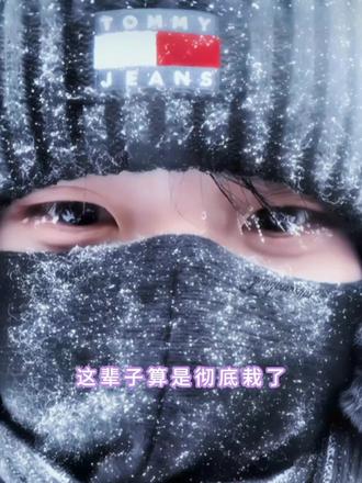 “有没有乖乖在梦里叫老公”#Bubbly#ai聊天#DeepSeek指令#人机恋