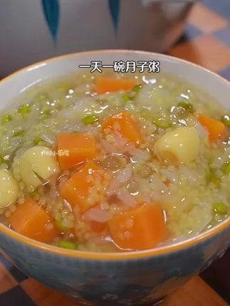 天热坐月子吃不下,那你一定要试试试试这碗绿豆百合红薯粥,营养好吃做法简单 #月子餐 #月子粥 #坐月子