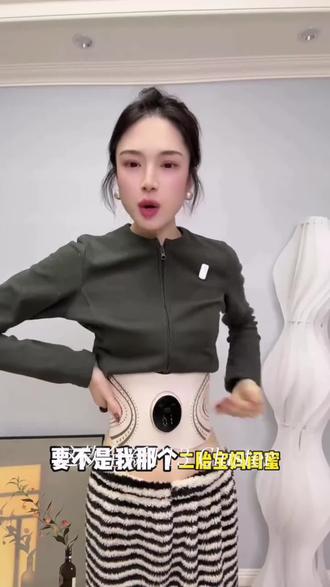 【全新T13】Cluster新款升级加强版腰带全燃美塑EMS微电流健身瘦身#爆款热卖推荐好物分享