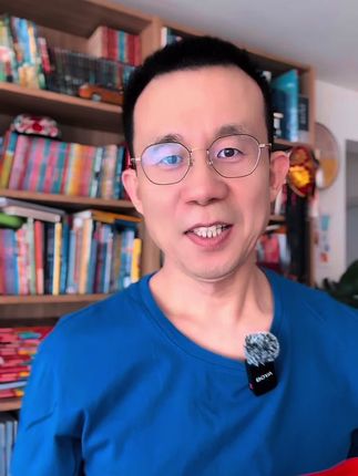 重庆酸辣粉调料#酸辣粉调料