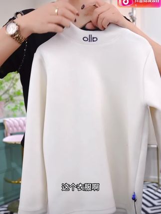 #儿童打底 #儿童服饰 #童装 #上衣 #上衣推荐
