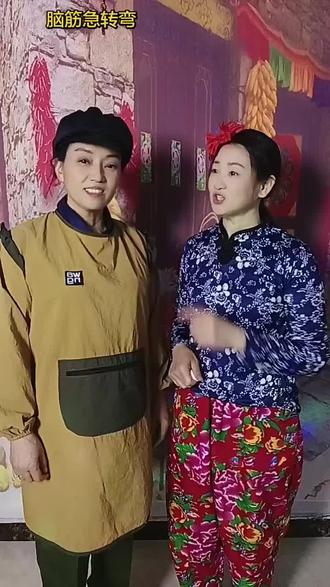 #动脑筋急转弯 #创作者中心 #创作灵感 什么东西打碎后自然还原,,?