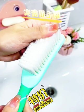 #创作者中心 #创作灵感 #超好用