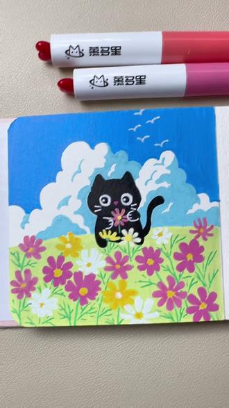 丙烯马克笔画春天的格桑花#艺术在抖音 #艺术种草指南 #慕多星丙烯马克笔 #丙烯马克笔绘画 #治愈系