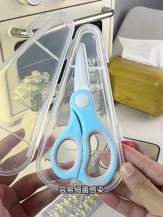 陶瓷辅食剪的用处很大,从新生儿吃D3开始到加辅食自主进食都非常方便,陶瓷的不会生锈,带收纳盒干净又卫生 #辅食剪 #辅食工具 #母婴好物 #待产必备 #陶瓷剪刀