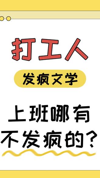 医院上班怎么没见过这么多美女 #上热门话题🔥🔥🔥#变美 #护士