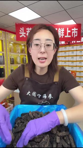 超多好物,快来直播间看看