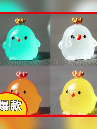 车内感贴点位司机驾驶贴定位贴提升安全标记车新手辅助参照物夜光#车内定位贴 #驾驶辅助 #新手司机 #安全标记 #夜光贴