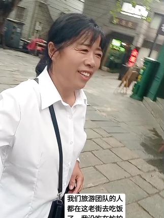 @人人租