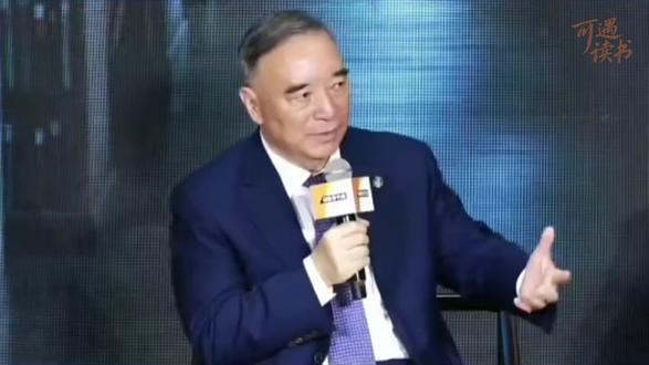 企业想要打造新蓝海战略,就必须遵循差异化、细分化、高端化与品牌化四大原则。追觅科技是如何做到的?
《反内卷》
#宋志平 #反内卷 #老板思维 #企业管理 #好书分享
