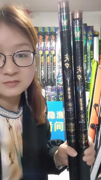 #现场实拍 #渔具店 #高端高碳钓鱼竿 威海友协尖刀强悍版畅享版 鱼竿 逗钓竿 直飞斤鲫 腰力足 钓重大