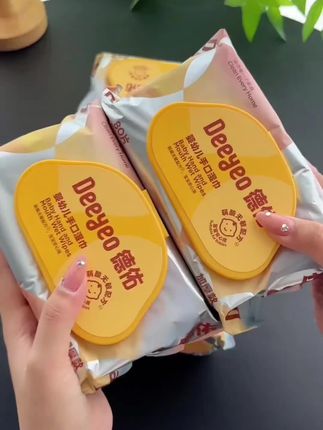 天哪#德佑 家的品质是真的好!纸张又大又厚实,擦手擦脸一张都足够,每包80抽的大包装很耐用,趁现在划算你们快囤~#婴儿手口湿巾 #母婴好物 #湿巾 #超便宜超划算