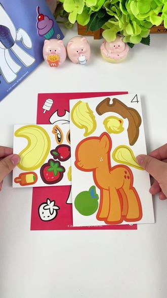 让孩子爱上手工!小马宝莉立体贴画教程,培养专注力超简单! #儿童贴画 #EVA贴画 #小马宝莉贴纸 #儿童贴纸 #贴纸玩具