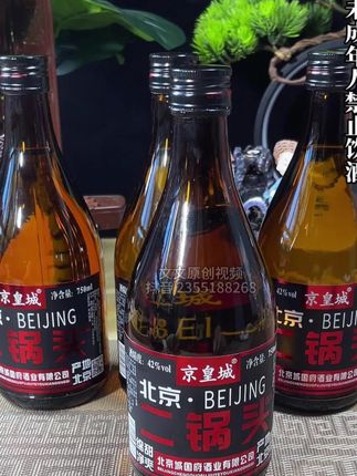 #终于吃上了鸡排哥的鸡排