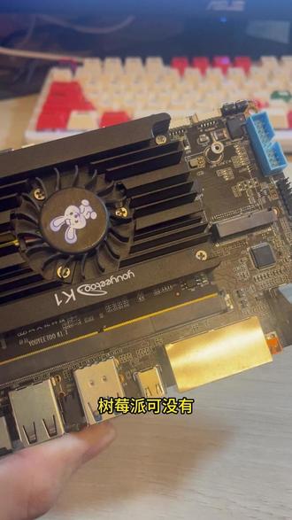 Intel NAS存储解决方案 搭载12代Intel N100处理器(4核4线程/3.4GHz睿频),x86架构完美兼容Windows/Linux 用于网络存储/NAS解决方案。
#源头厂家直供 #NAS存储