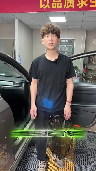 湖熟汽车贴膜,顶棚翻新,无需预约直接安排#汽车贴膜#湖熟汽车贴膜#顶棚翻新#全车贴膜#抖音上热门