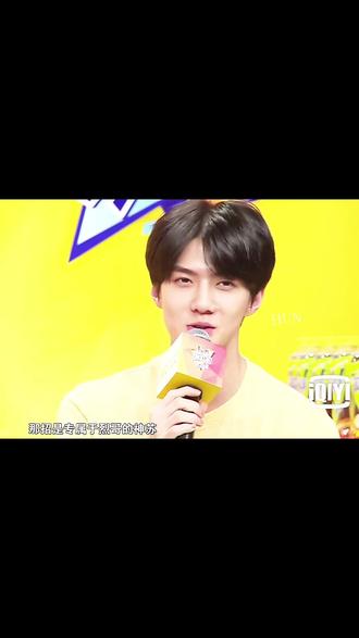 欧巴欧巴#吴世勋#南韩颜霸#EXO