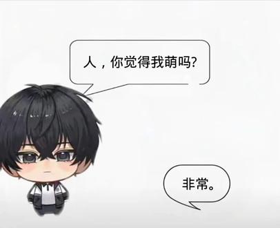 小俞是世界上最萌的小朋友#谢俞#朝俞99