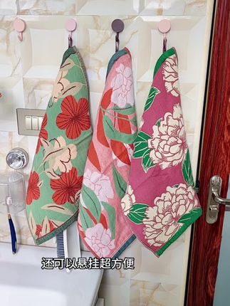 家里的毛巾该换就换了吧,这款A类纯棉纱布方巾 小婴儿围巾的面料,越洗越软用时间长也没有味,柔软吸水不掉毛不掉色,大人小孩都能用! #纯棉a类毛巾 #美观实用 #居家必备#宝妈推荐 #超便宜超划算