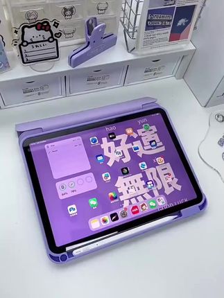 速写派磁吸类纸膜iPad11/9/Ari小米/华为matepadPro13.2寸OPPOPad#纸膜 #磁吸类纸膜 #磁吸纸膜 #纸膜推荐 #速写派磁吸类纸膜
