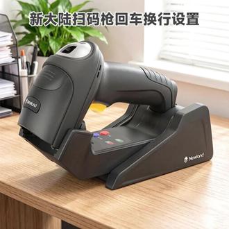 新大陆扫码枪回车换行设置 当扫码时出现不会自动换行的情况,按以下方式进行设置自动换行。
一、电脑输入法切换英文
二、扫设置码进行回车
#换行 #回车 #扫码 #条码 #设置