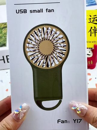 迷你小风扇#风扇#好物推荐