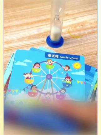 快来试试你的记忆力!正面是细节和知识点,反面突如其来的提问,别说孩子,咱大人也不一定能答对!#儿童玩具#儿童益智#亲子互动#启蒙早教#专注力培养