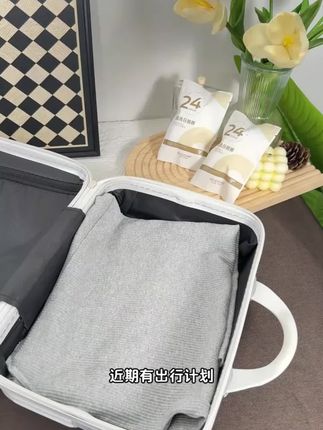 9块9到手8条#一次性内裤 ,出门旅行必备一次性内裤,柔软亲肤,舒服还透气#贴身衣物#出差旅行必备#携带方便#独立包装