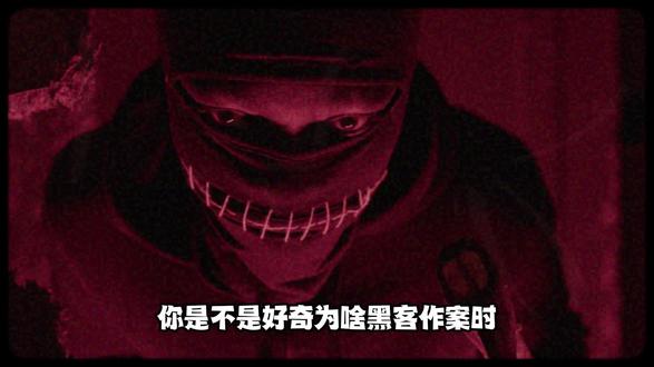 一天一个技术点,今天教你一招拥有黑客万能u盘#计算机#网络安全#黑客#编程#程序员