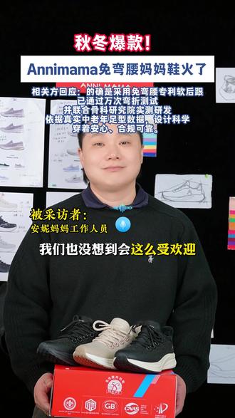 她能感受到的,不是价格,而是你懂她的那份免弯腰的心意