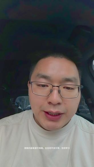 #热门 银行提款机外包啦?#银行提款机外包#ATM机外包#小七看世界#创作者扶持计划