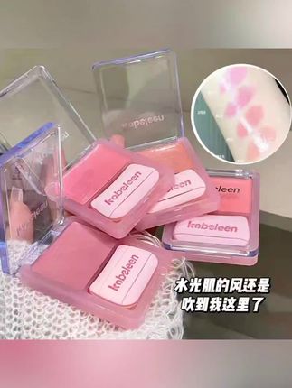 #平价彩妆 灵动腮红膏多用膏高光腮红膨胀色元气水光自然提亮腮红#腮红膏 #腮红多用膏 #氛围好气色妆容 #自带粉扑腮红