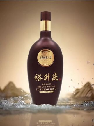 裕升庆浓香型固态法白酒 52度500ml*4瓶#好酒 #好喝不贵 #纯粮酒 #传统工艺酿酒 #白酒