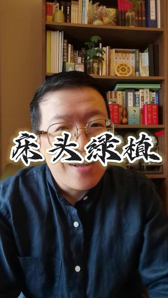 床头放盆绿植,记住三个字就够了 #家居改造 #卧室布置 #绿植 #虎皮兰 #生活妙招