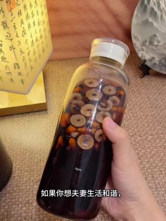 20岁提前喝~30岁赶紧喝~40岁也能喝#养生 #肾虚 #熬夜