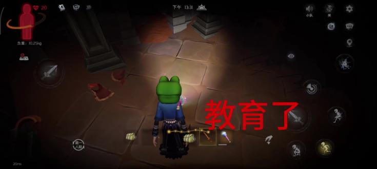 超自然阿飘bug#超自然行动组