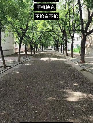 #快充 #充电线 #充电器 #数据线