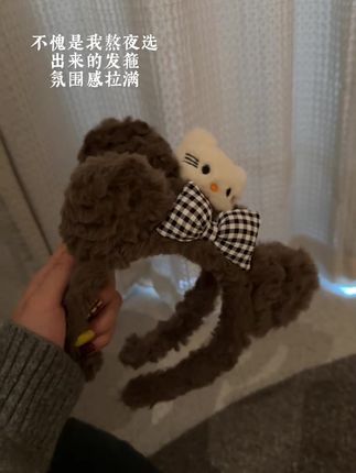 你的好闺蜜会帮你买的吧~#发箍 #少女心好物 #发箍这样戴好美 #甜系女孩