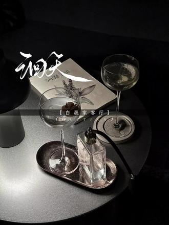 你最强的异能该不会是幸运值吧
#洄天 #淮上 #沈酌 #白晟 #猫耳fm