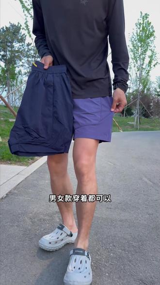 29.9到手夏季弯刀短裤 真的是穿了才知道有多舒服#运动短裤#休闲短裤#懒人穿搭#慵懒风穿搭 #夏季必备