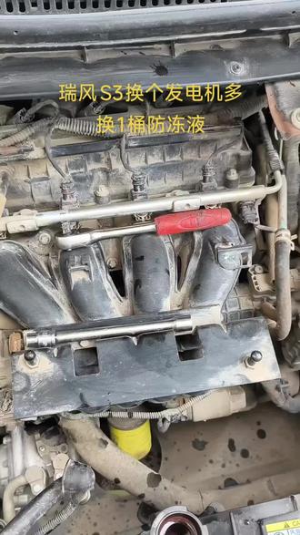 设计师是修理厂的战略合作伙伴#汽车修理过程分享