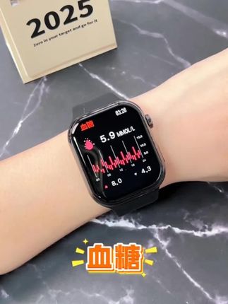 无创智能血糖血脂尿酸检测,实时检测身体的健康状况#智能手表#手表#血糖血压手表 #中老年好物#智能穿戴@巨量千川