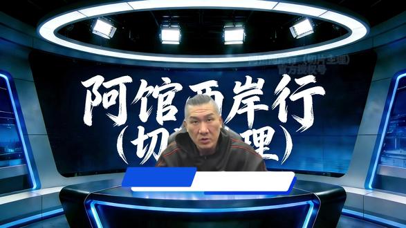 上-台湾网红馆长直播总结 上-台湾网红馆长直播总结(女生篇)#馆长 #台湾网红馆长 #智慧馆长1号 #台湾 #军事 直播战绩总结馆长女助播雯