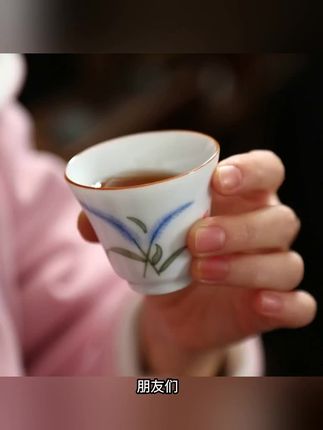 手绘陶瓷茶杯家用创意釉下彩斗笠杯