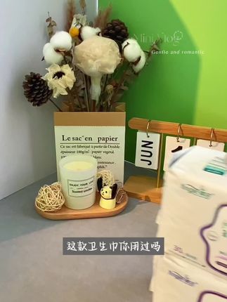 认准25年国货老牌媖洁卫生巾!专注卫生巾生产,没有中间商,把实惠和品质直接给到女生,这波闭眼囤不亏~ #媖洁卫生巾 #25年匠心 #女生必备国货