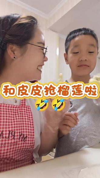 #亲子日常甜度超标 #520心动日记
收到老公的❤️❤️❤️,超甜的✨