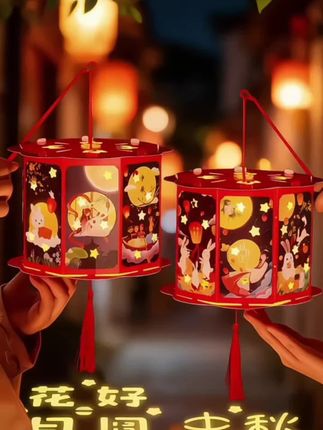 #亲子手工 #花灯 @DOU+小助手
